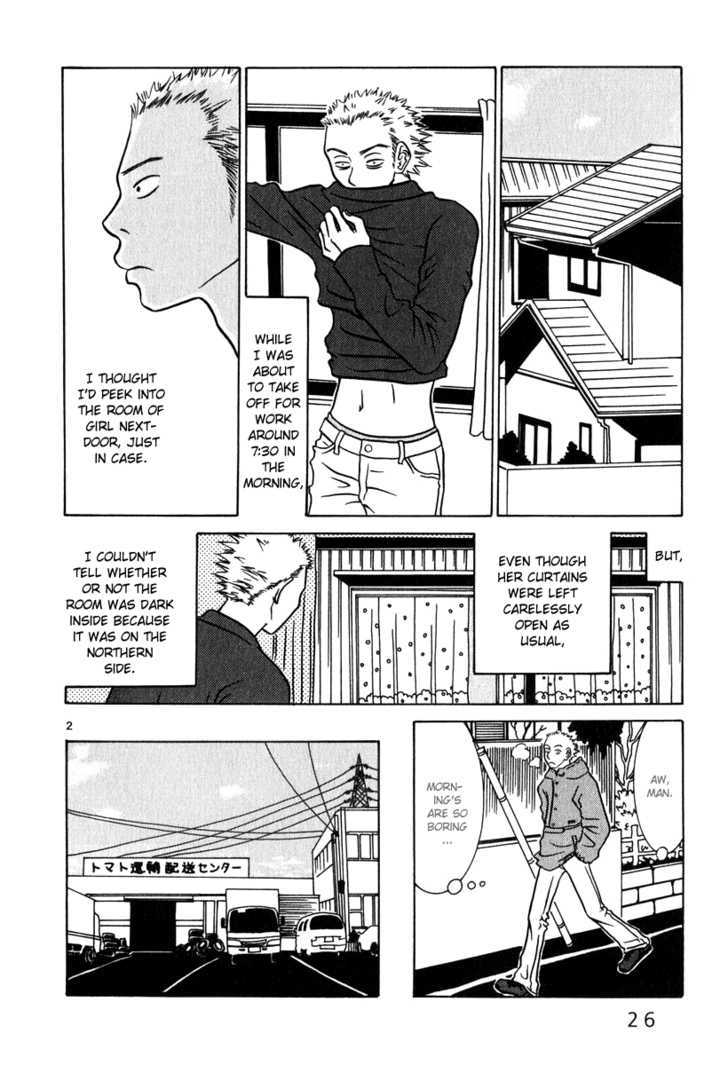 Sukimasuki Chapter 2 page 3 - Chapter 2