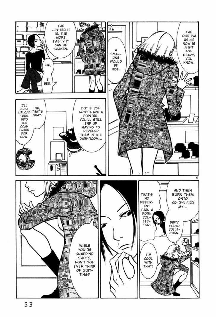 Sukimasuki Chapter 3 page 10 - Chapter 3
