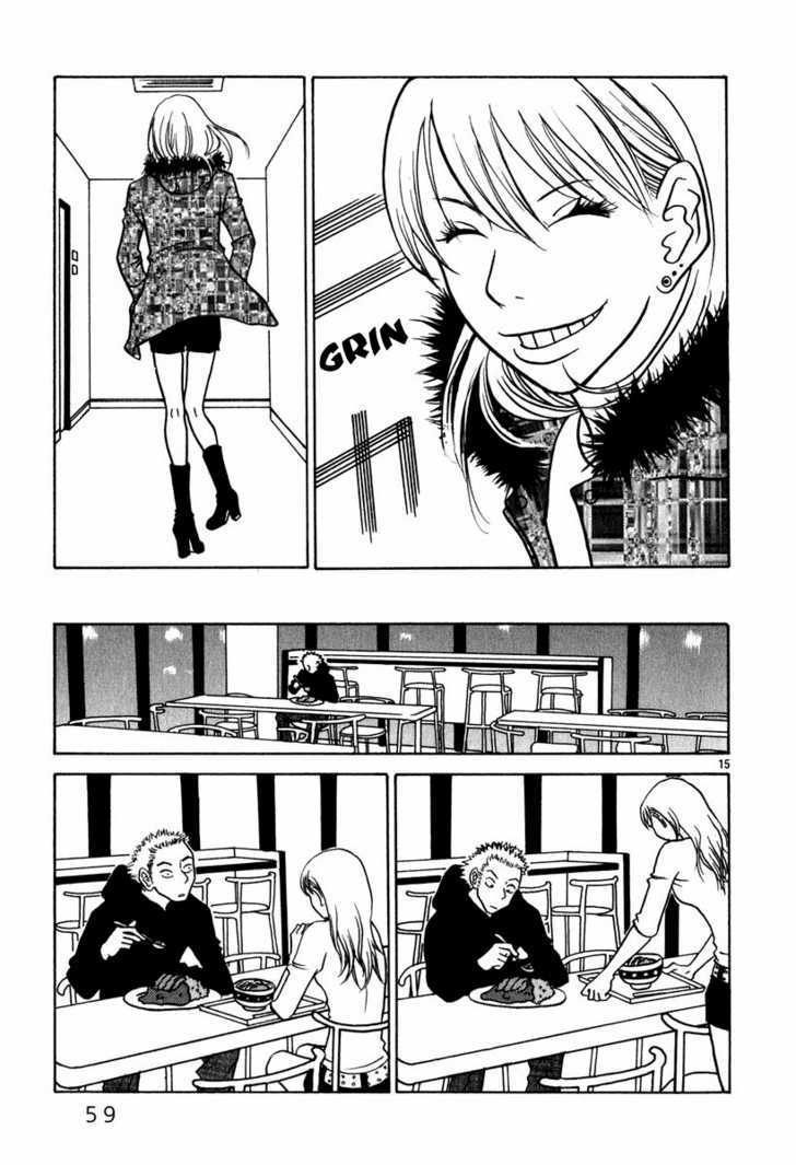 Sukimasuki Chapter 3 page 16 - Chapter 3