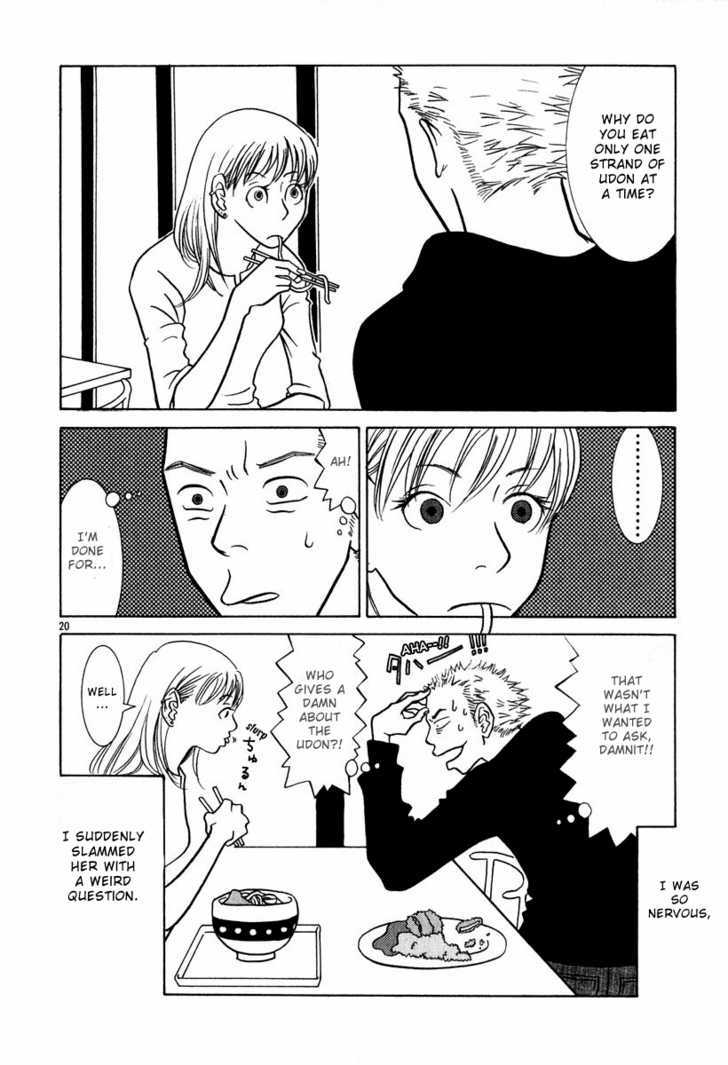 Sukimasuki Chapter 3 page 21 - Chapter 3