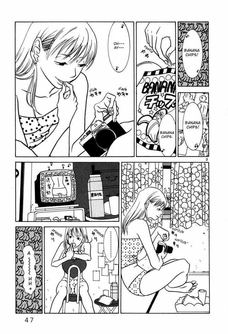 Sukimasuki Chapter 3 page 4 - Chapter 3