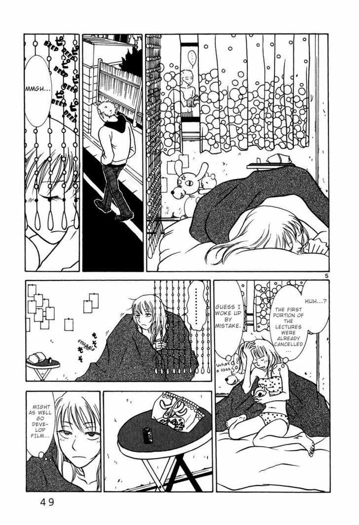 Sukimasuki Chapter 3 page 6 - Chapter 3