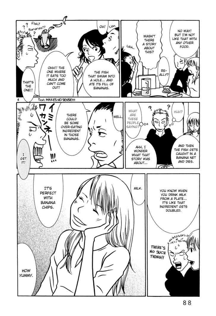 Sukimasuki Chapter 5 page 5 - Chapter 5