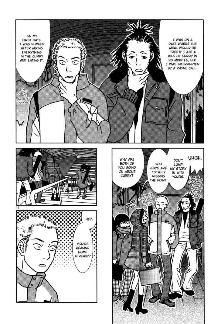 Sukimasuki Chapter 6 page 13 - Chapter 6