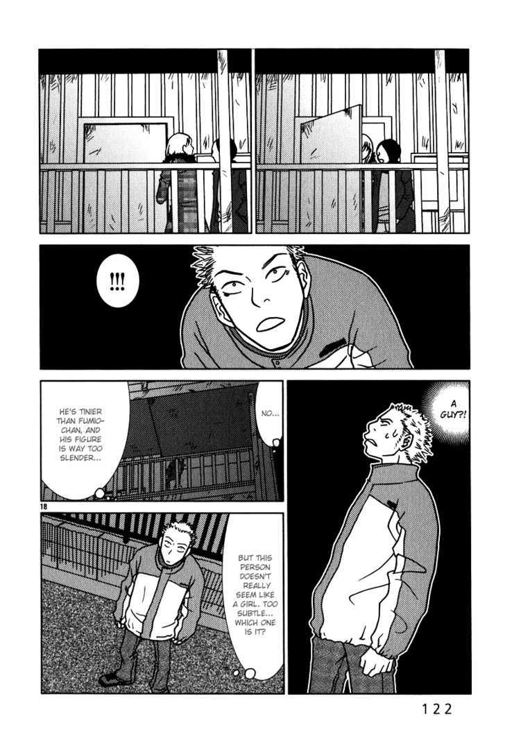 Sukimasuki Chapter 6 page 19 - Chapter 6