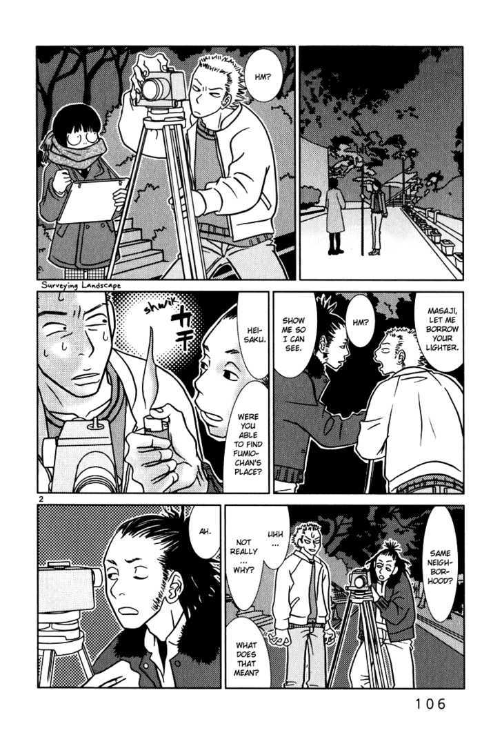 Sukimasuki Chapter 6 page 3 - Chapter 6