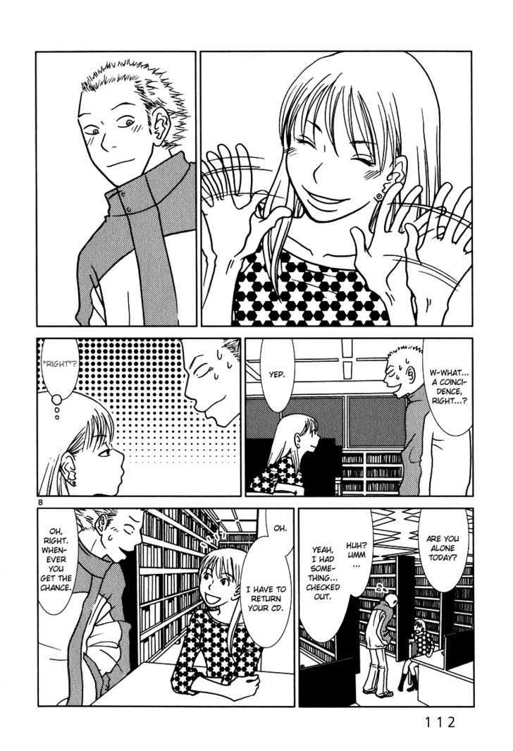 Sukimasuki Chapter 6 page 9 - Chapter 6