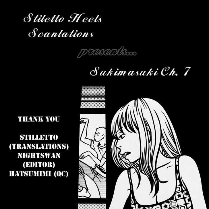 Sukimasuki Chapter 7 page 1 - Chapter 7