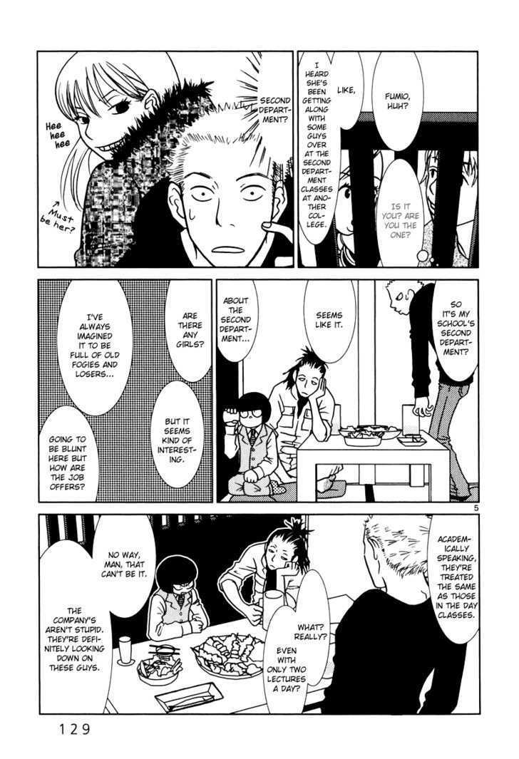 Sukimasuki Chapter 7 page 6 - Chapter 7