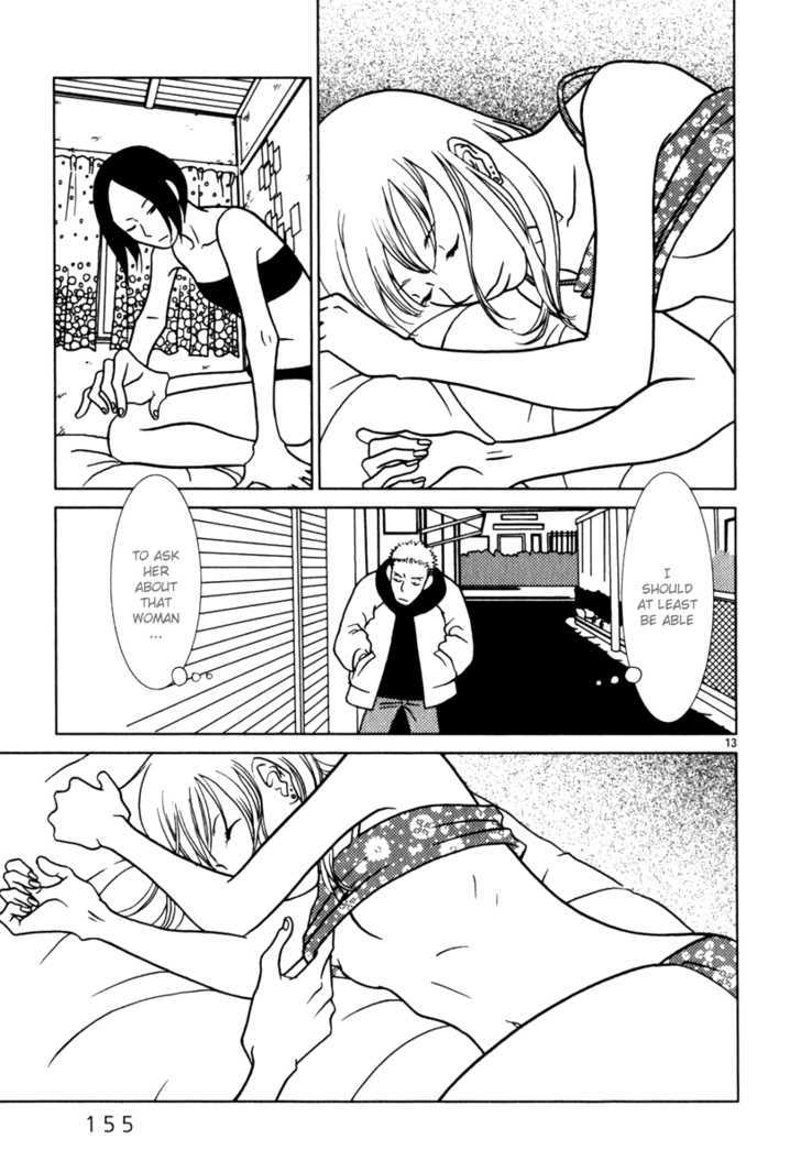 Sukimasuki Chapter 8 page 14 - Chapter 8