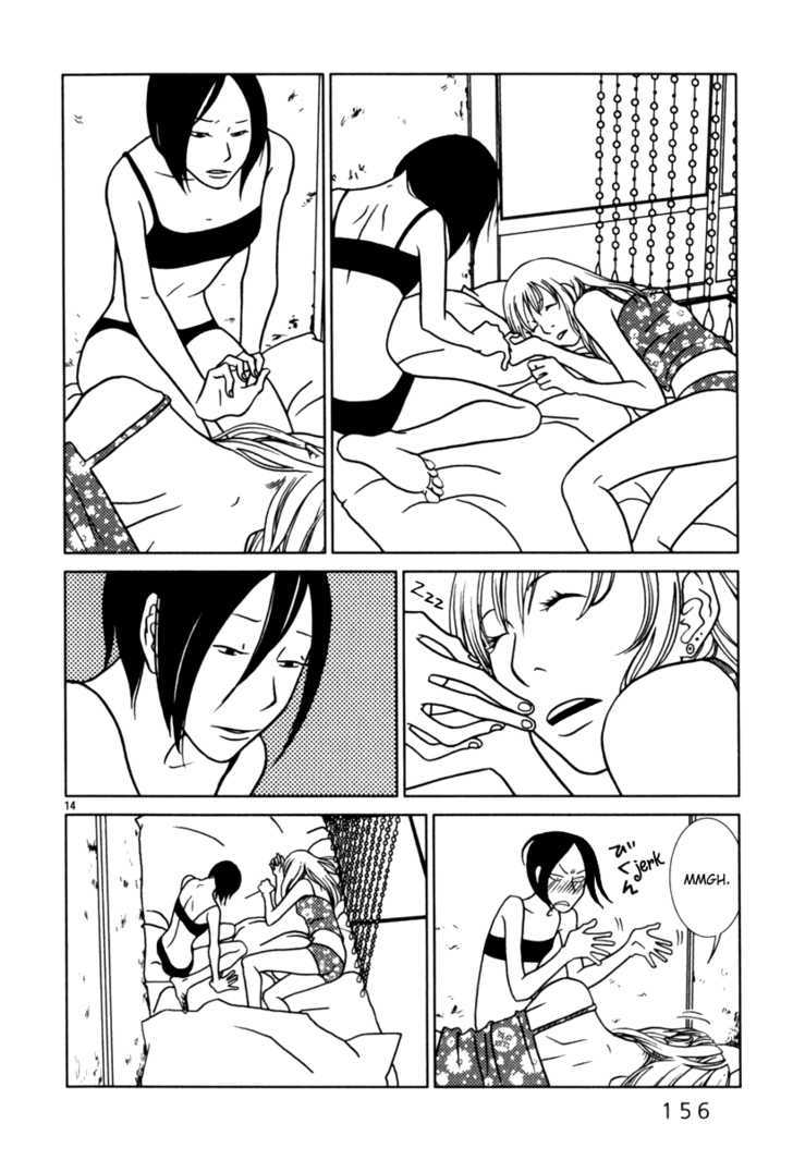 Sukimasuki Chapter 8 page 15 - Chapter 8