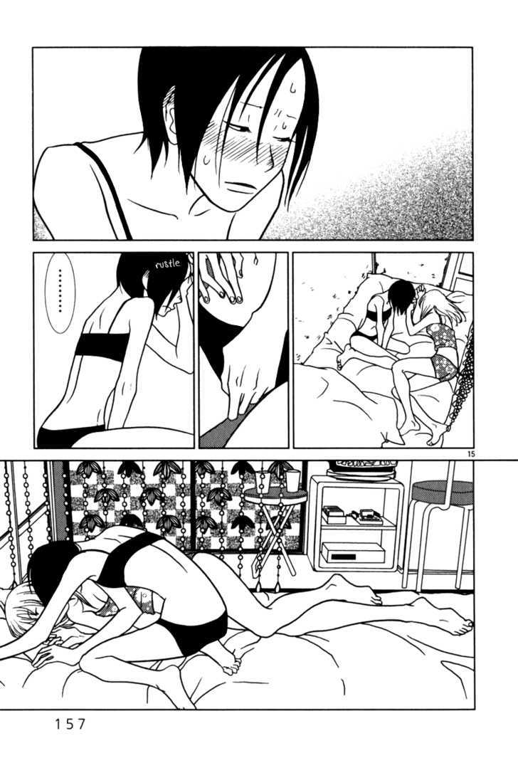 Sukimasuki Chapter 8 page 16 - Chapter 8