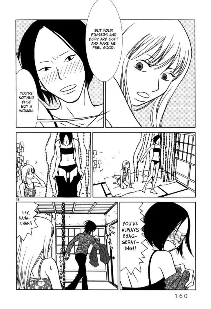 Sukimasuki Chapter 8 page 19 - Chapter 8