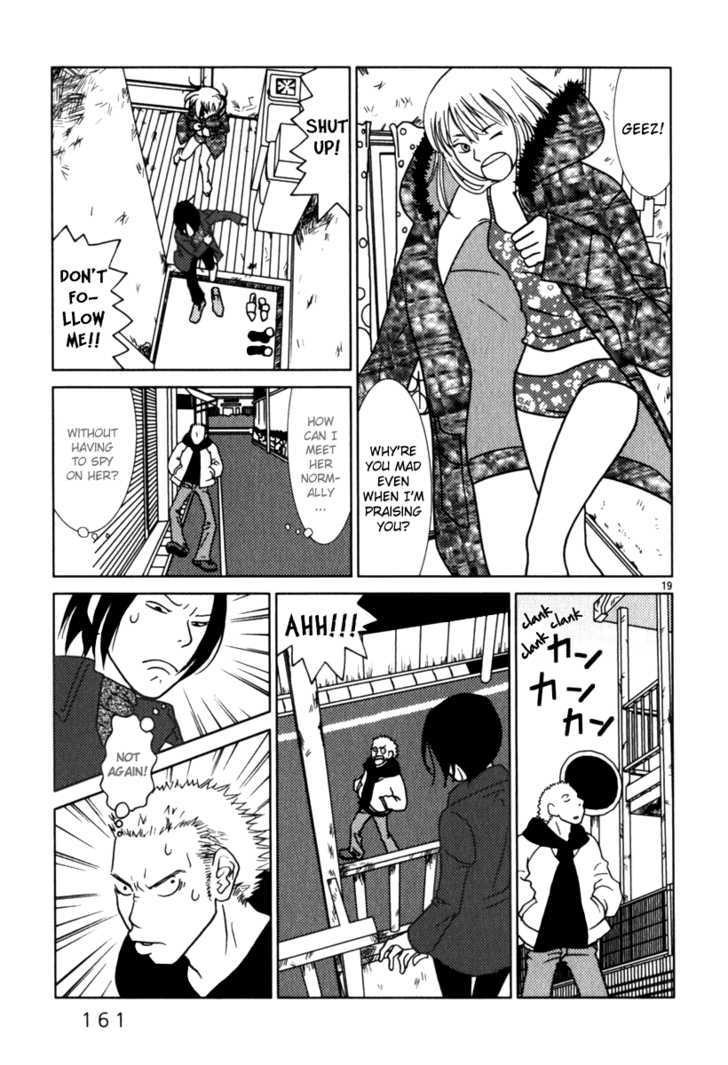 Sukimasuki Chapter 8 page 20 - Chapter 8