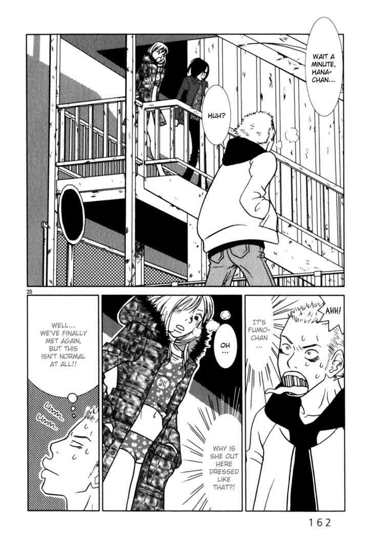 Sukimasuki Chapter 8 page 21 - Chapter 8