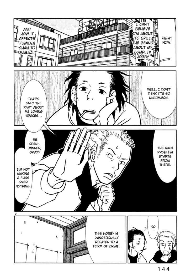 Sukimasuki Chapter 8 page 3 - Chapter 8