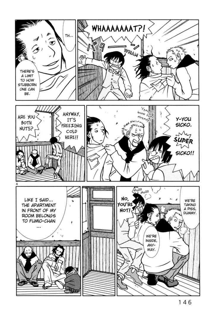 Sukimasuki Chapter 8 page 5 - Chapter 8