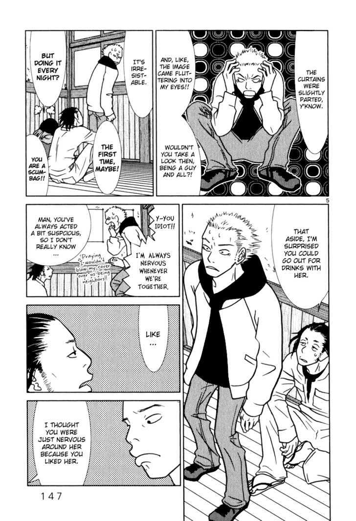 Sukimasuki Chapter 8 page 6 - Chapter 8