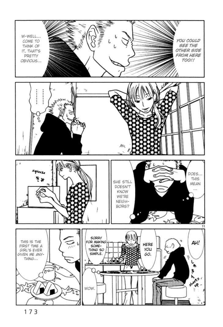 Sukimasuki Chapter 9 page 12 - Chapter 9