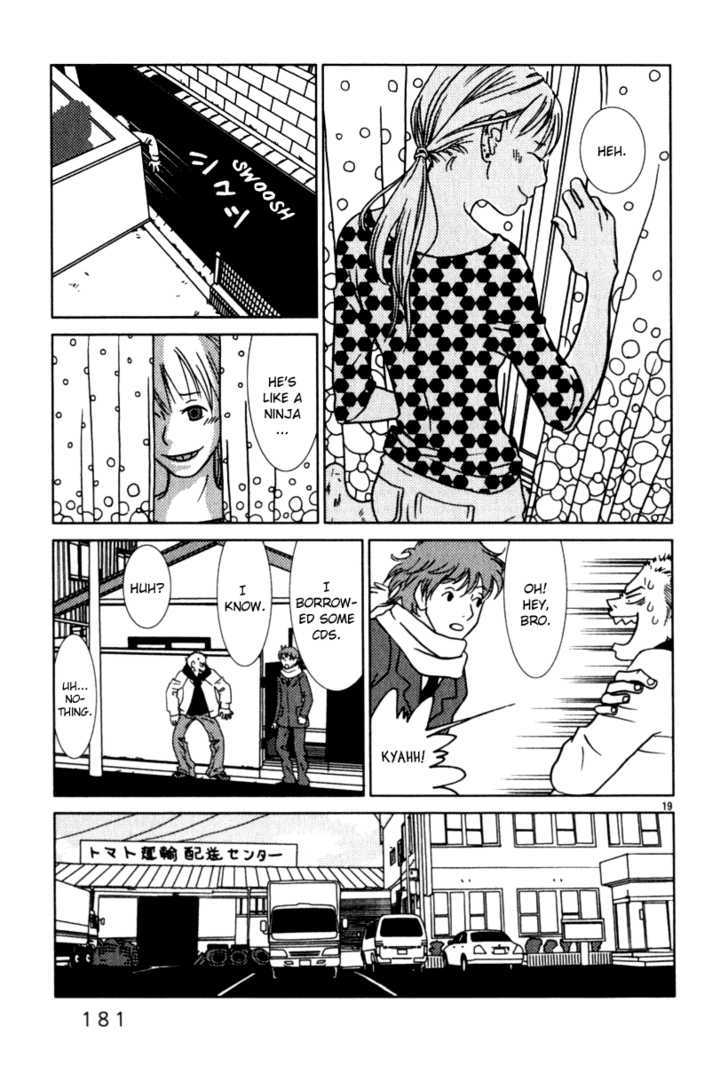 Sukimasuki Chapter 9 page 20 - Chapter 9