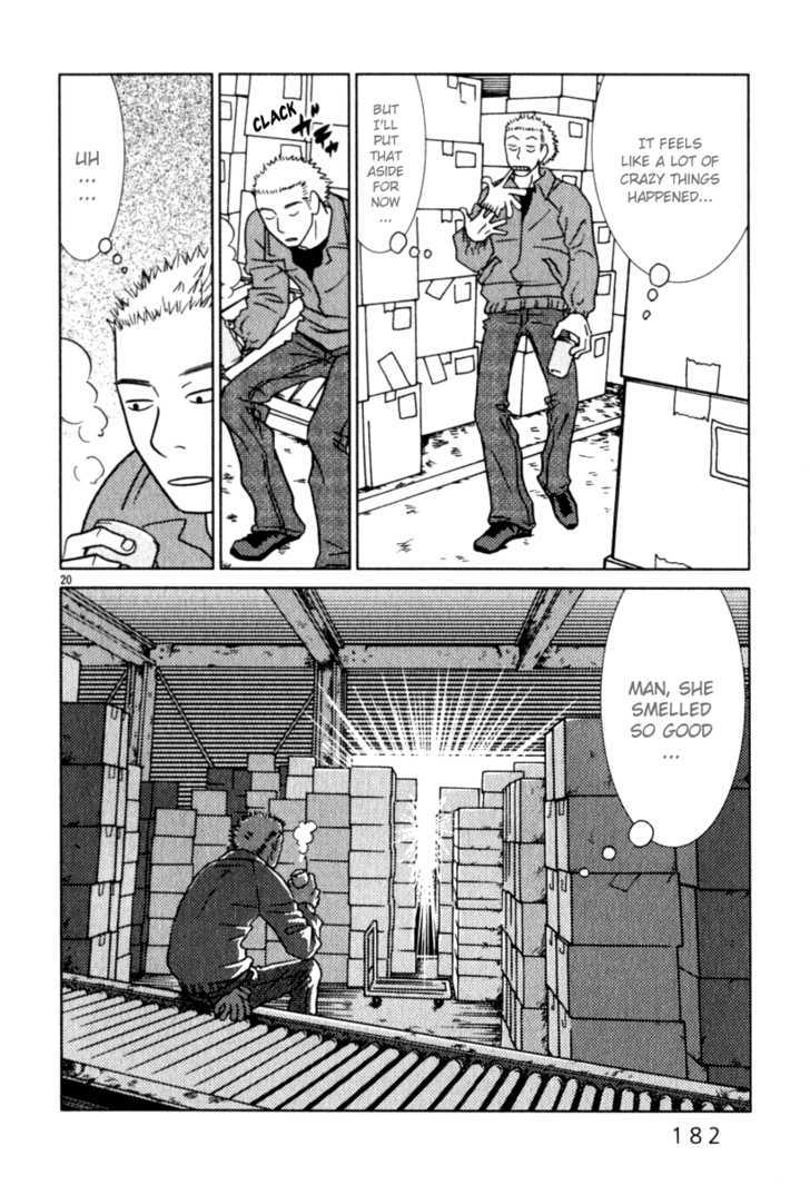 Sukimasuki Chapter 9 page 21 - Chapter 9