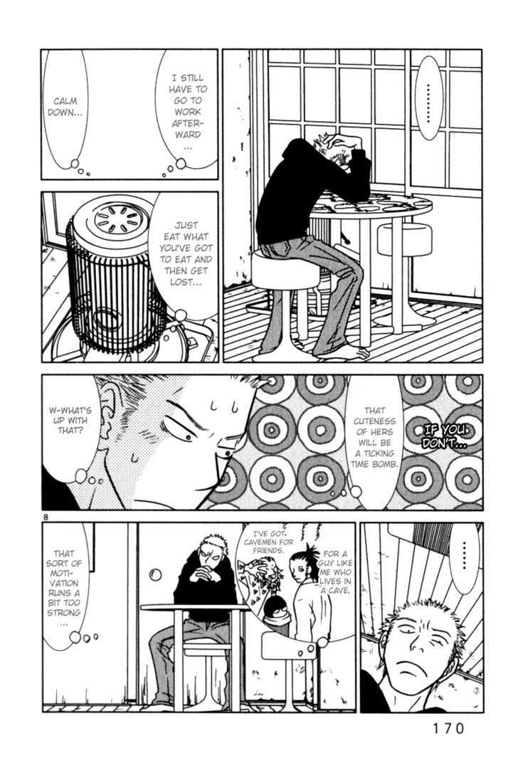 Sukimasuki Chapter 9 page 9 - Chapter 9