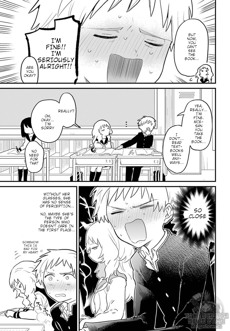 Sukinako ga Megane wo Wasureta Chapter 1 page 12 - Chapter 1