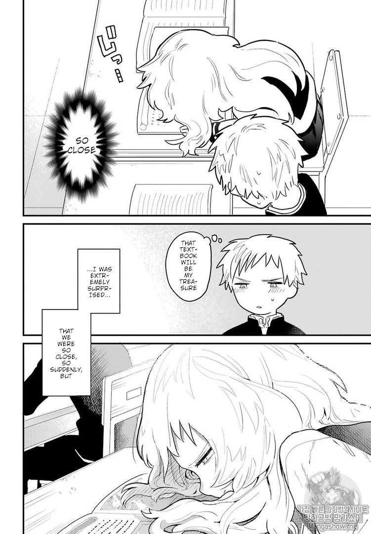 Sukinako ga Megane wo Wasureta Chapter 1 page 13 - Chapter 1