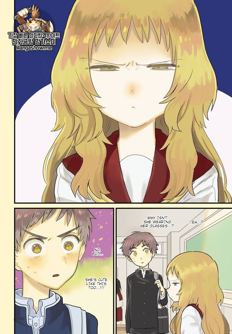 Sukinako ga Megane wo Wasureta Chapter 1 page 3 - Chapter 1
