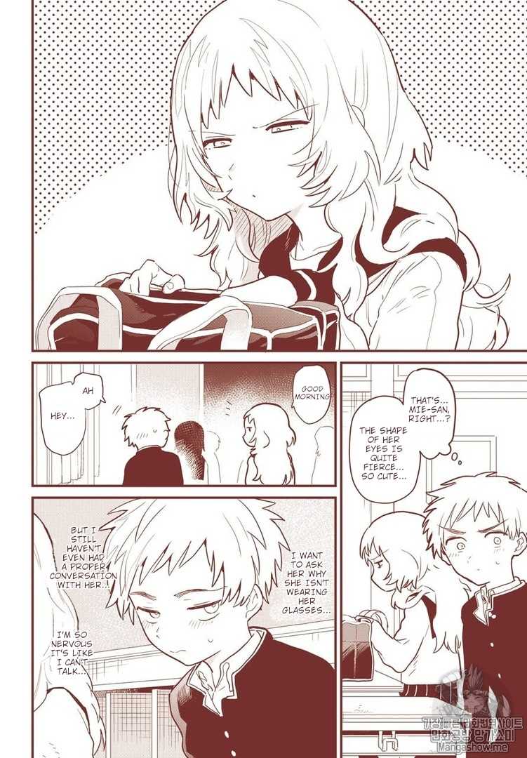 Sukinako ga Megane wo Wasureta Chapter 1 page 5 - Chapter 1