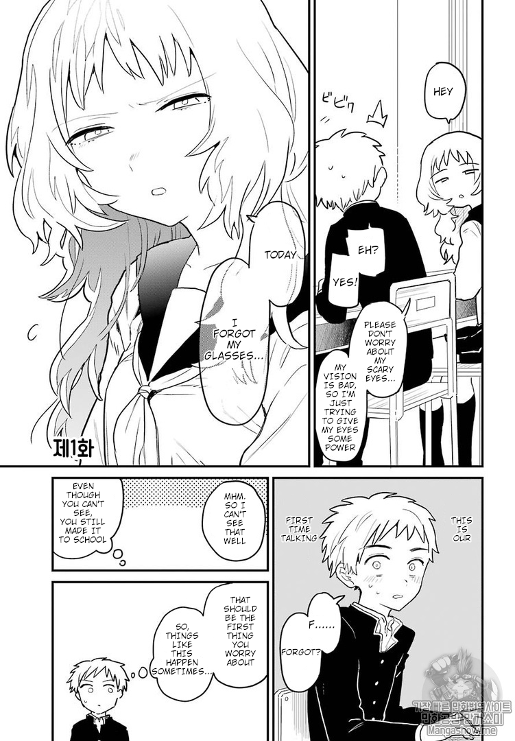 Sukinako ga Megane wo Wasureta Chapter 1 page 6 - Chapter 1