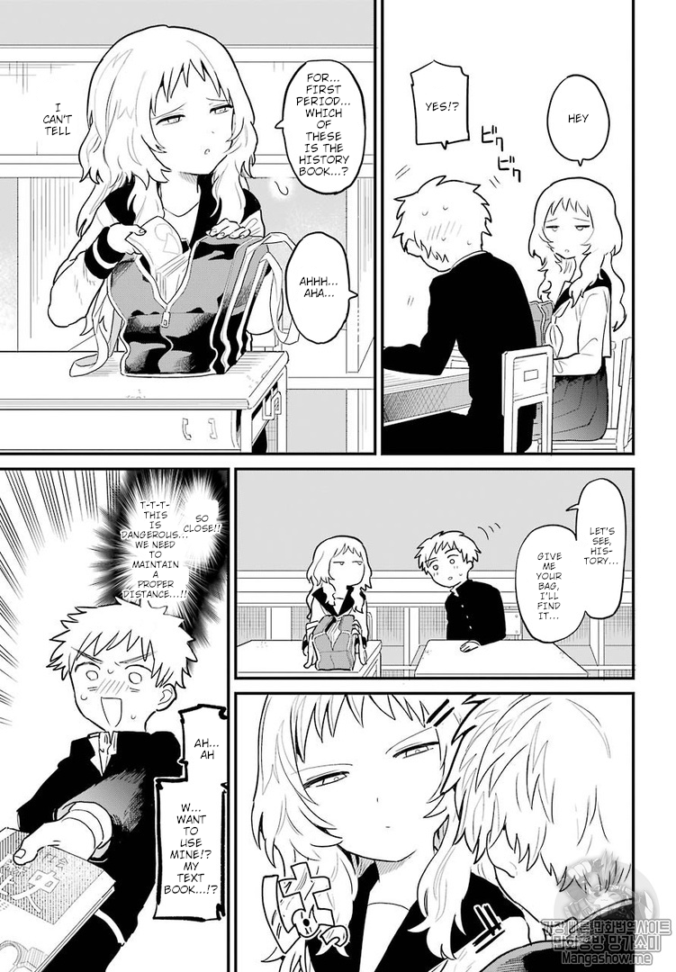 Sukinako ga Megane wo Wasureta Chapter 1 page 8 - Chapter 1