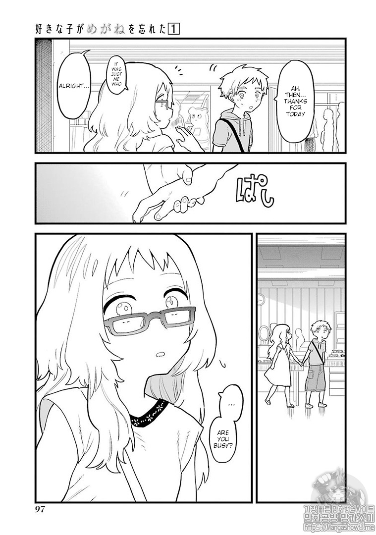 Sukinako ga Megane wo Wasureta Chapter 10 page 4 - Chapter 10