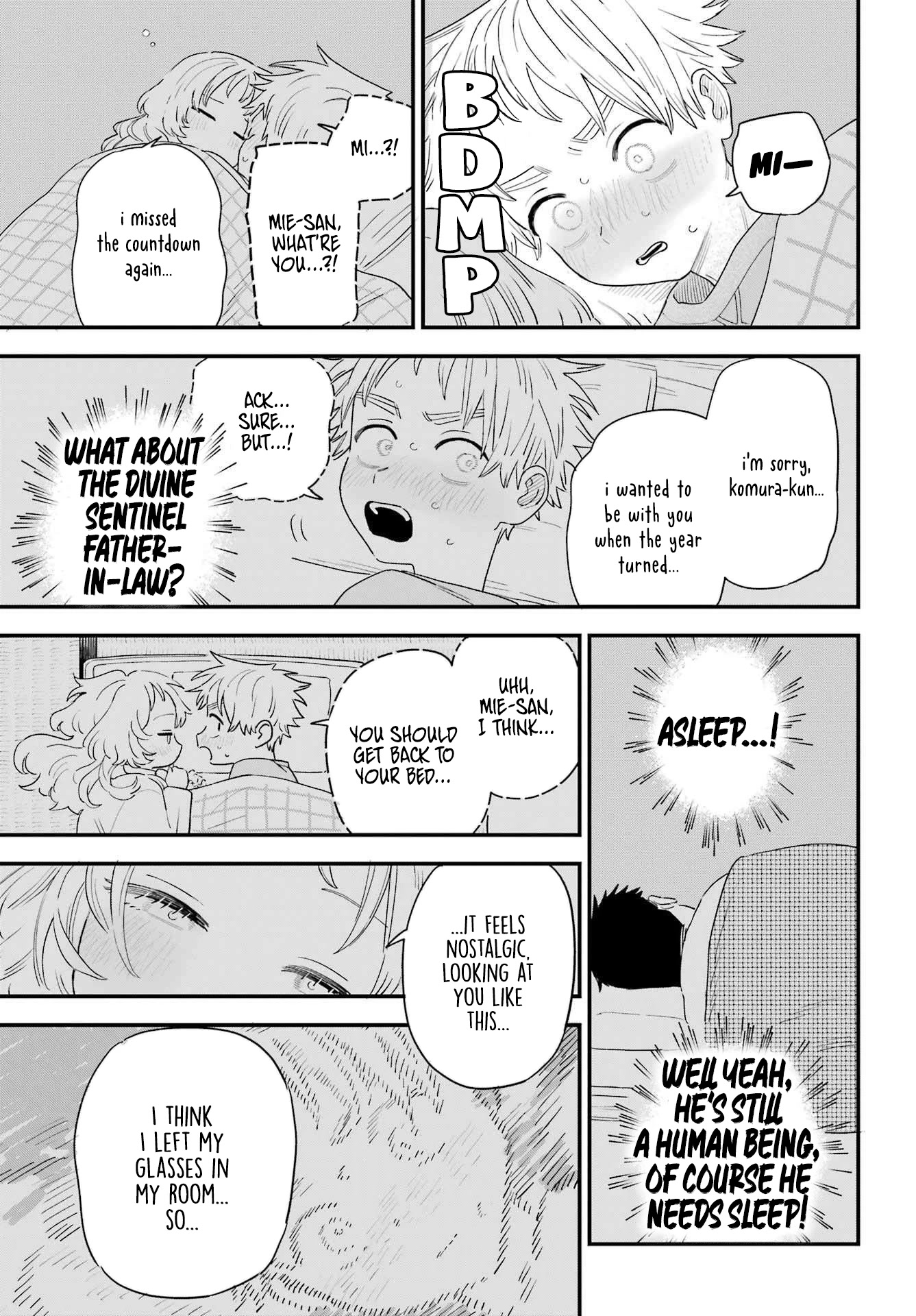 Sukinako ga Megane wo Wasureta Chapter 100 page 17 - Chapter 100