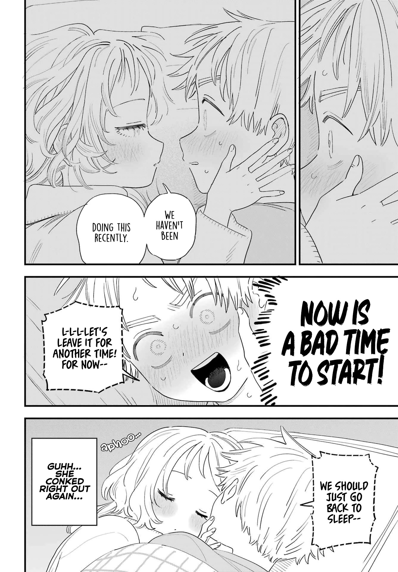 Sukinako ga Megane wo Wasureta Chapter 100 page 18 - Chapter 100