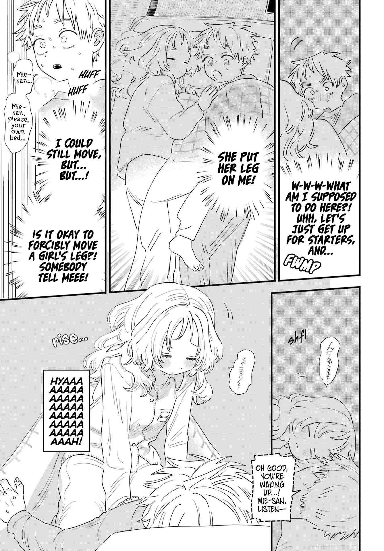 Sukinako ga Megane wo Wasureta Chapter 100 page 19 - Chapter 100