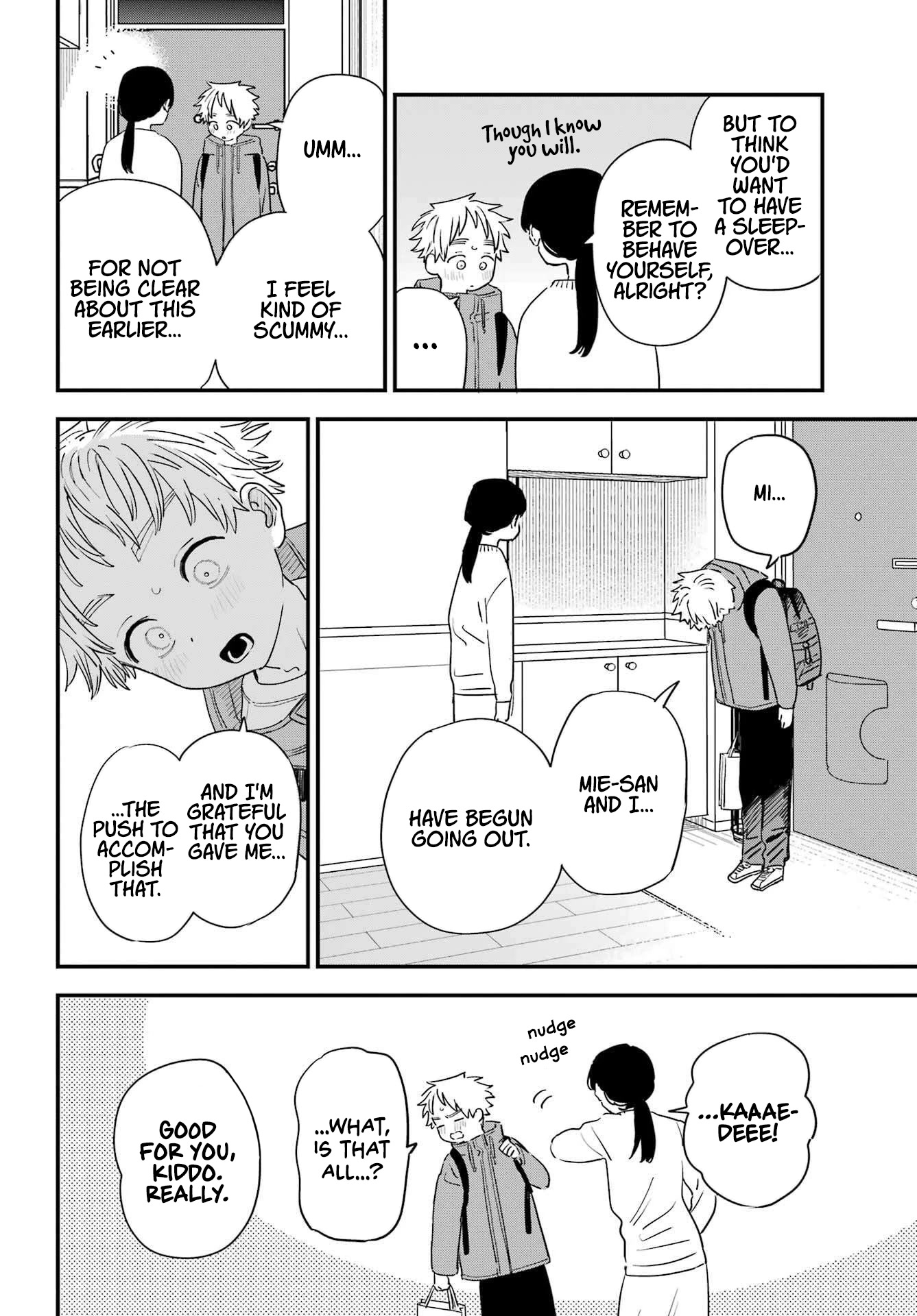 Sukinako ga Megane wo Wasureta Chapter 100 page 2 - Chapter 100