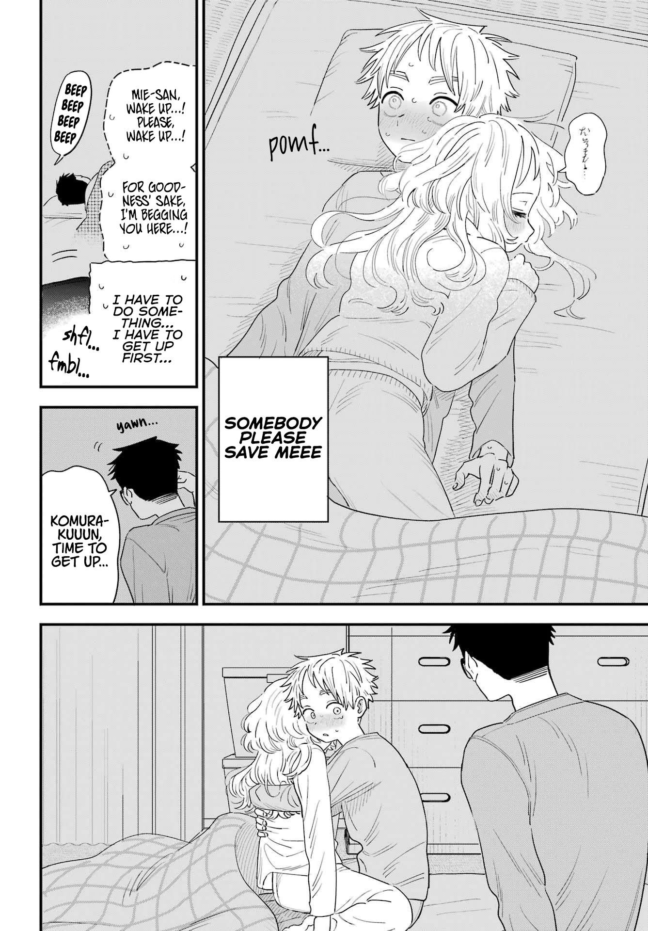 Sukinako ga Megane wo Wasureta Chapter 100 page 20 - Chapter 100