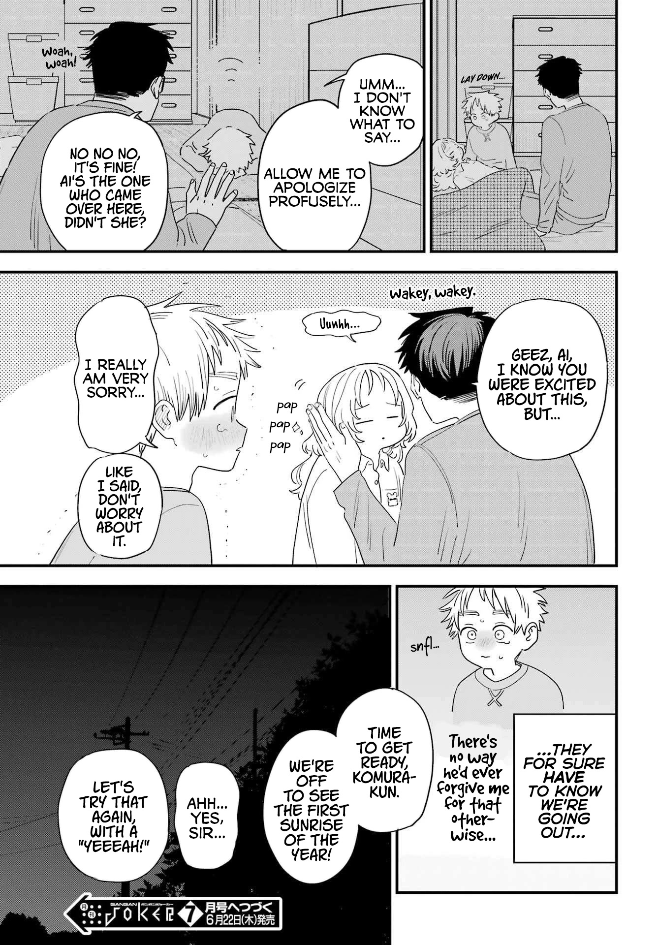 Sukinako ga Megane wo Wasureta Chapter 100 page 21 - Chapter 100