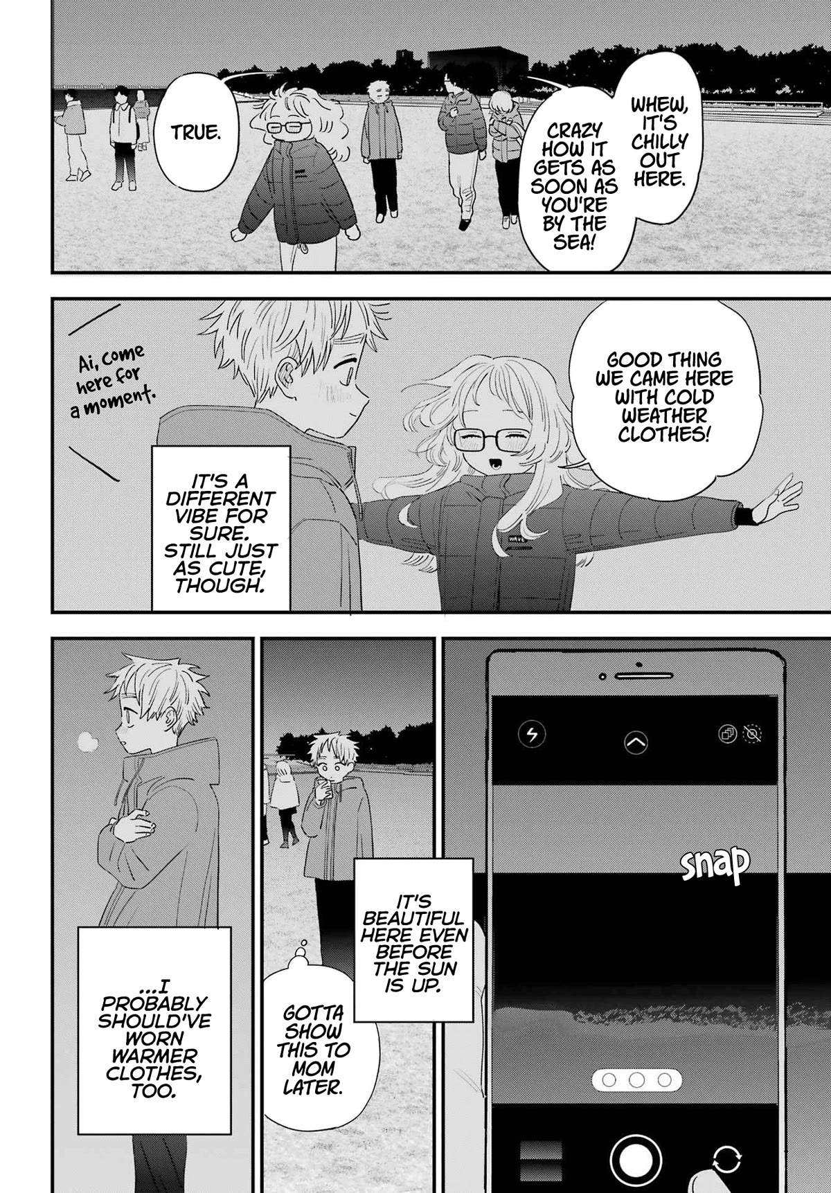 Sukinako ga Megane wo Wasureta Chapter 101 page 12 - Chapter 101