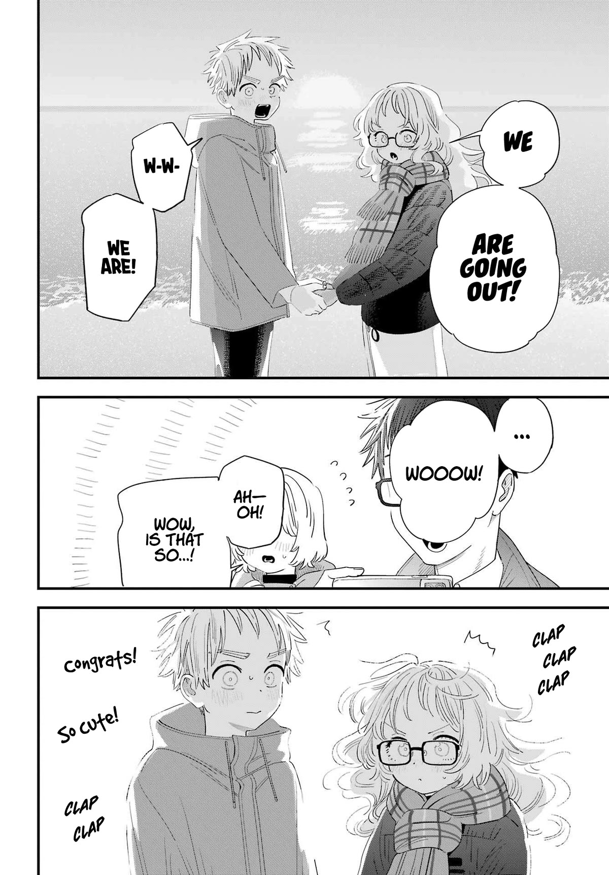 Sukinako ga Megane wo Wasureta Chapter 101 page 18 - Chapter 101