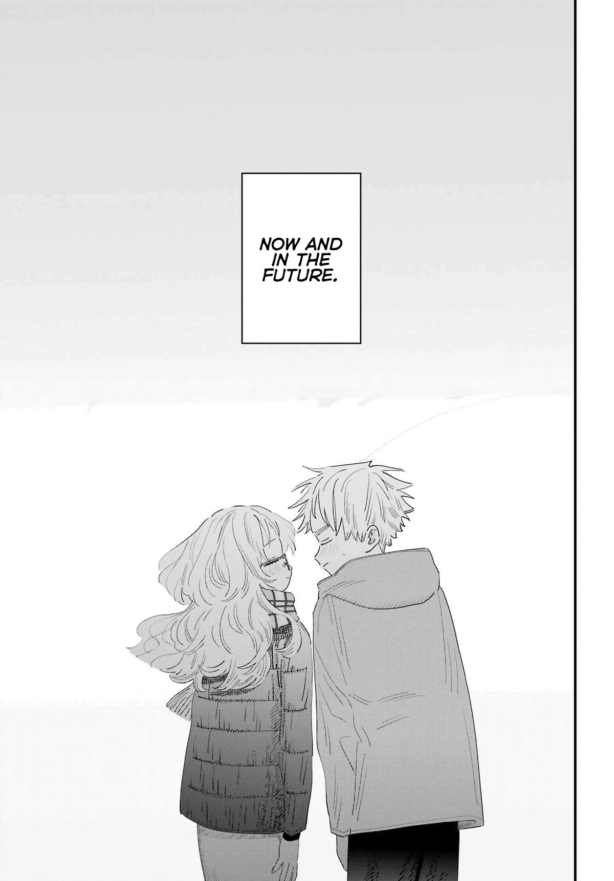 Sukinako ga Megane wo Wasureta Chapter 101 page 23 - Chapter 101
