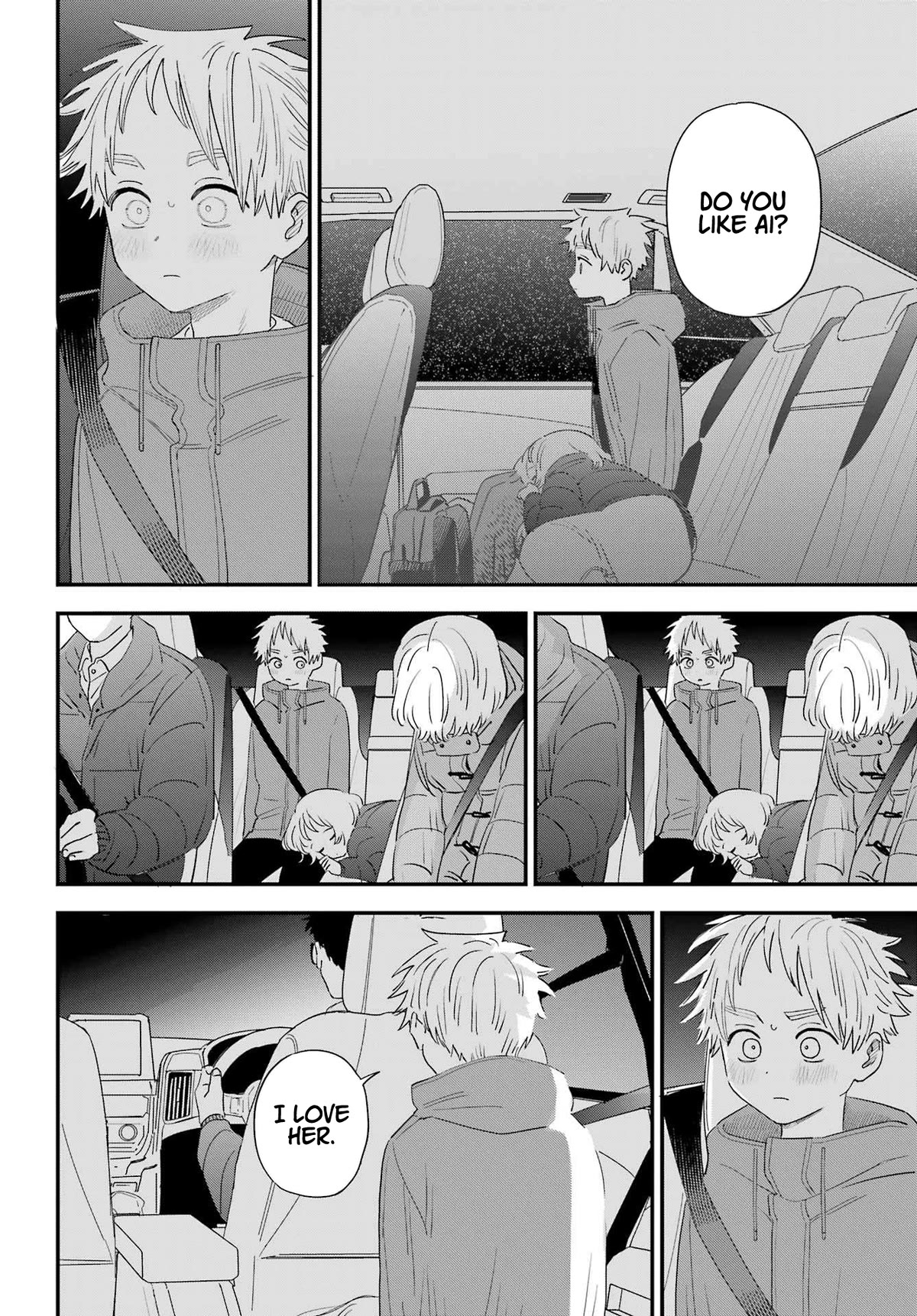 Sukinako ga Megane wo Wasureta Chapter 101 page 6 - Chapter 101