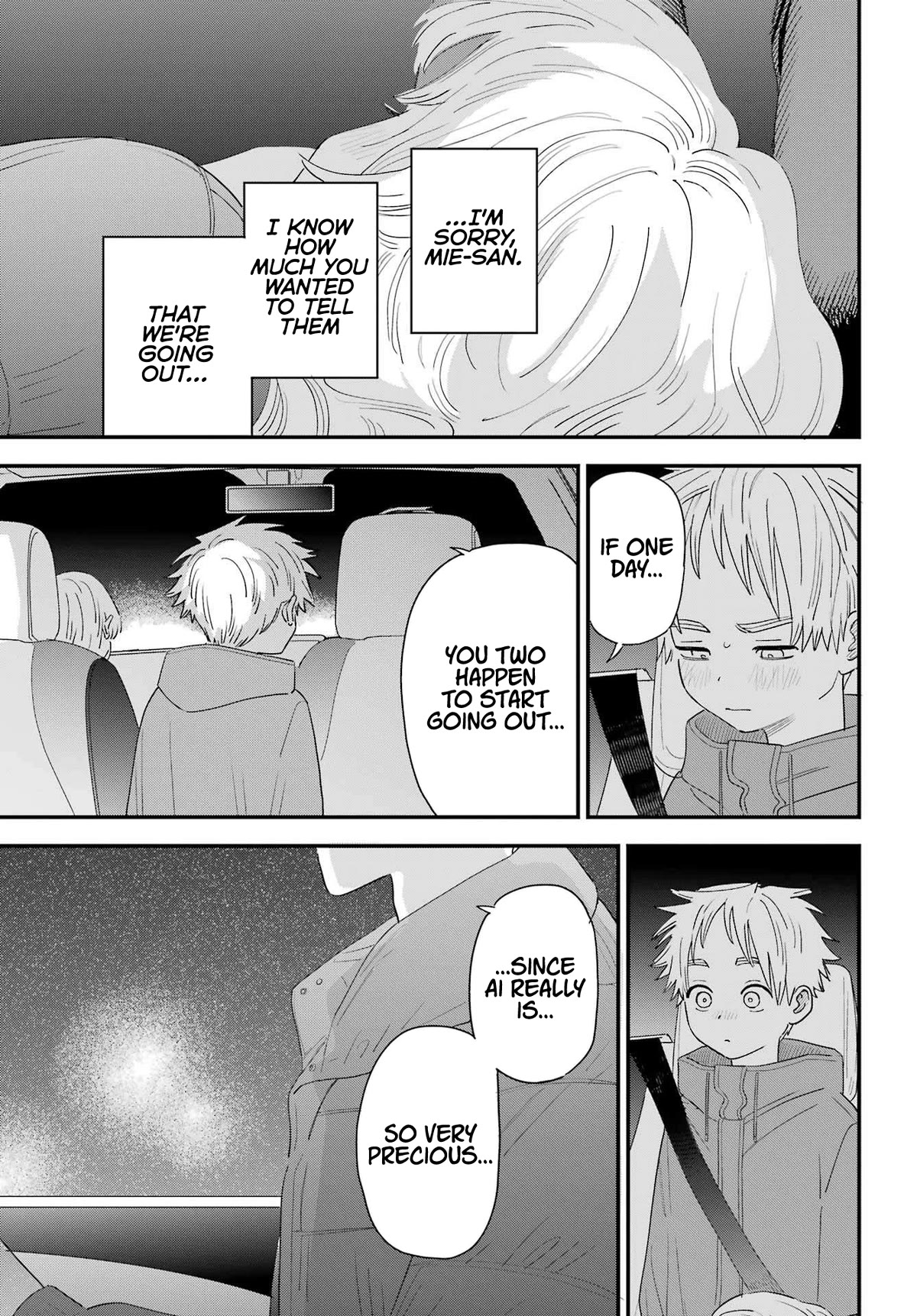 Sukinako ga Megane wo Wasureta Chapter 101 page 7 - Chapter 101