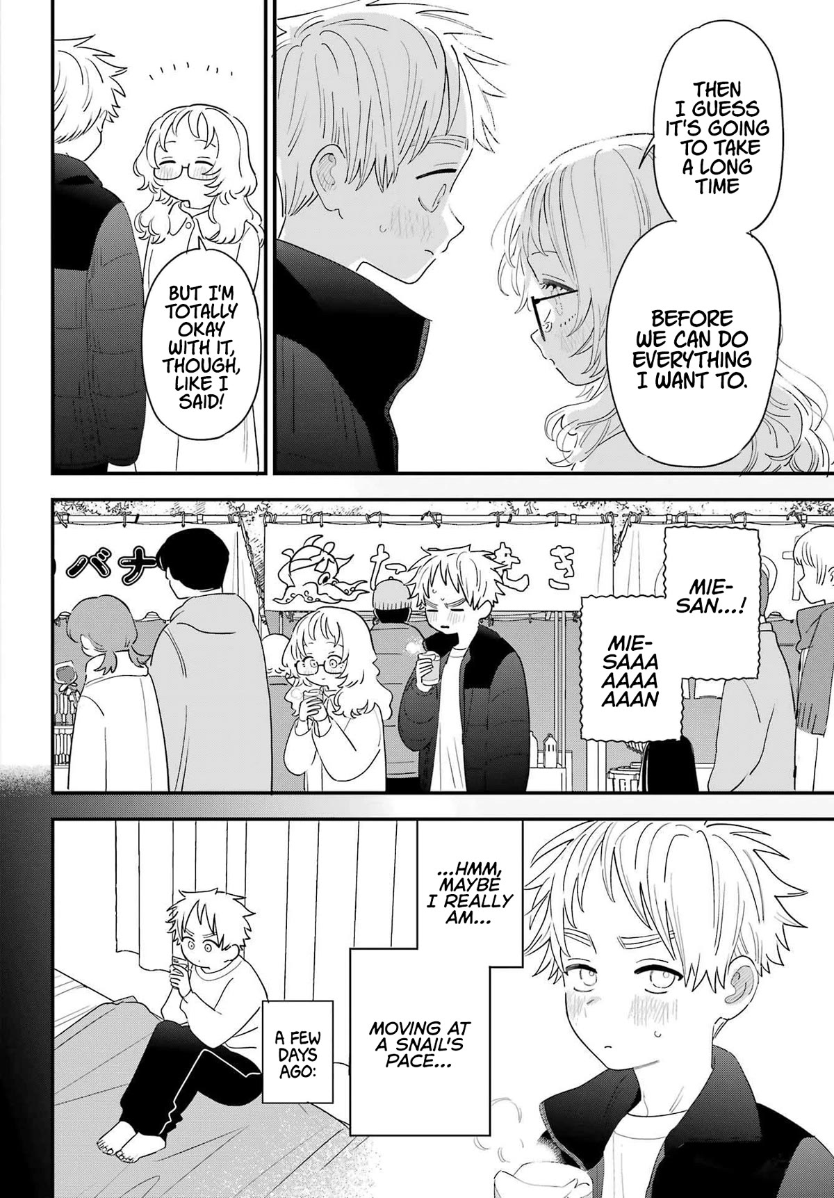 Sukinako ga Megane wo Wasureta Chapter 102 page 10 - Chapter 102