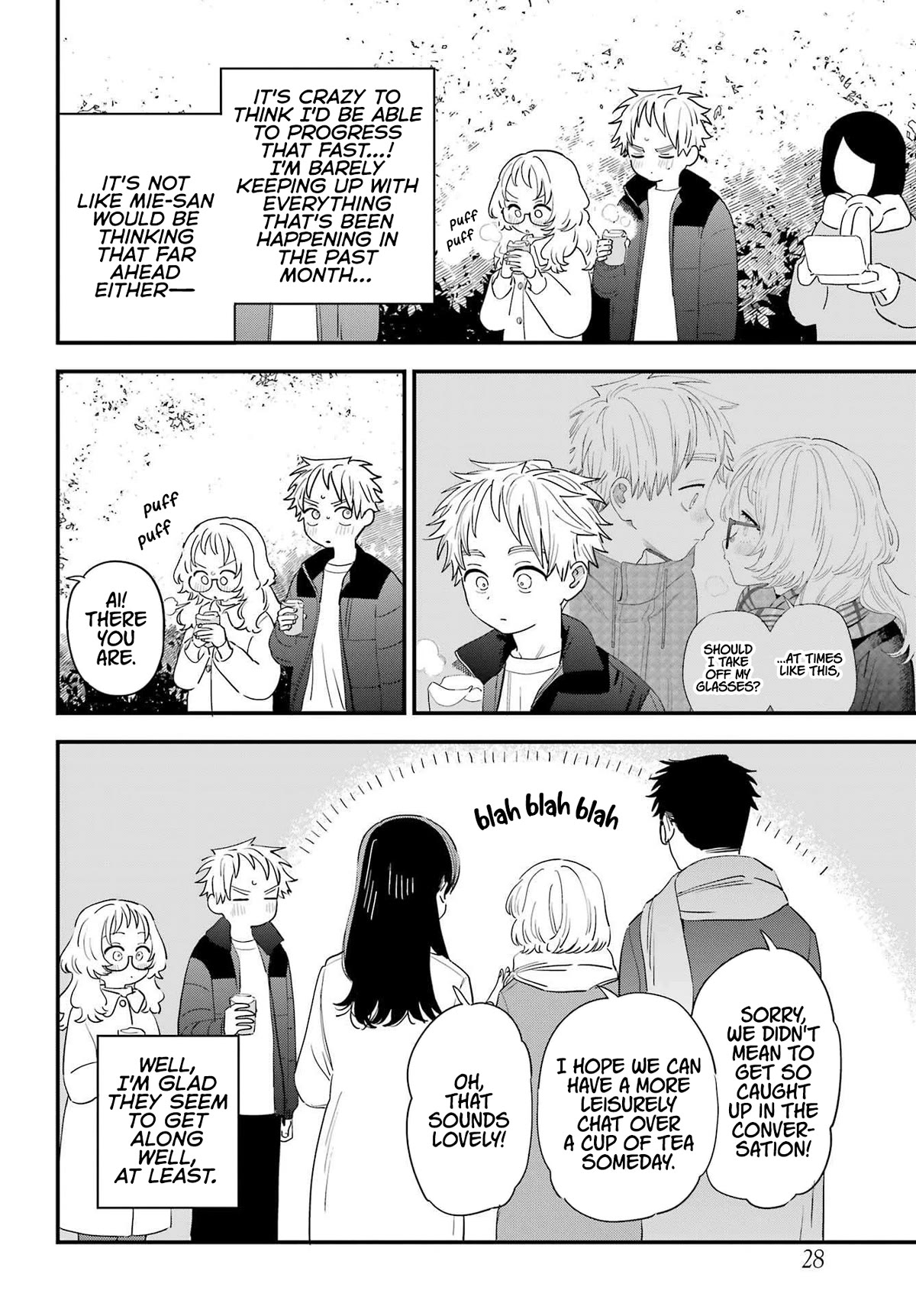Sukinako ga Megane wo Wasureta Chapter 102 page 12 - Chapter 102