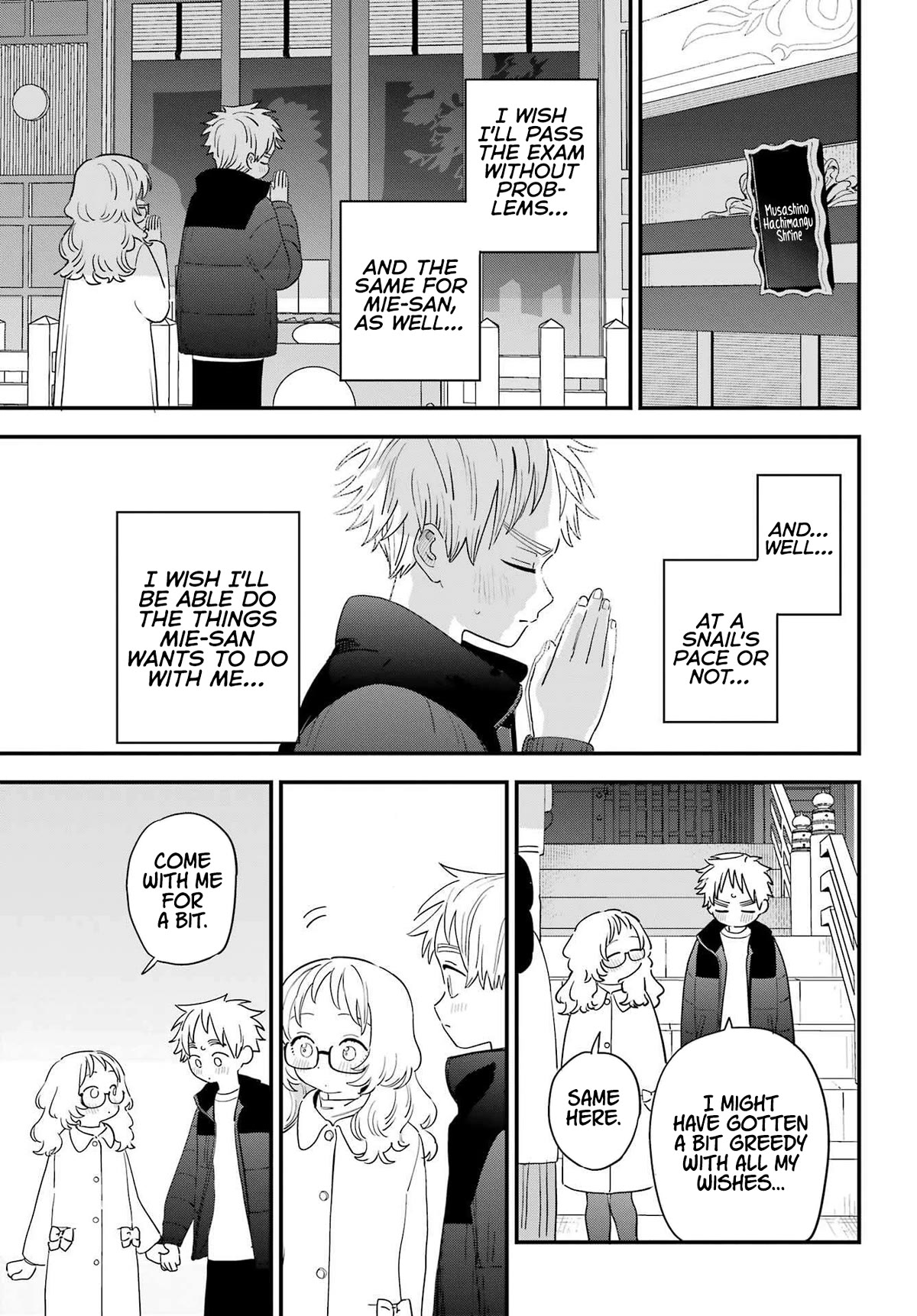 Sukinako ga Megane wo Wasureta Chapter 102 page 13 - Chapter 102