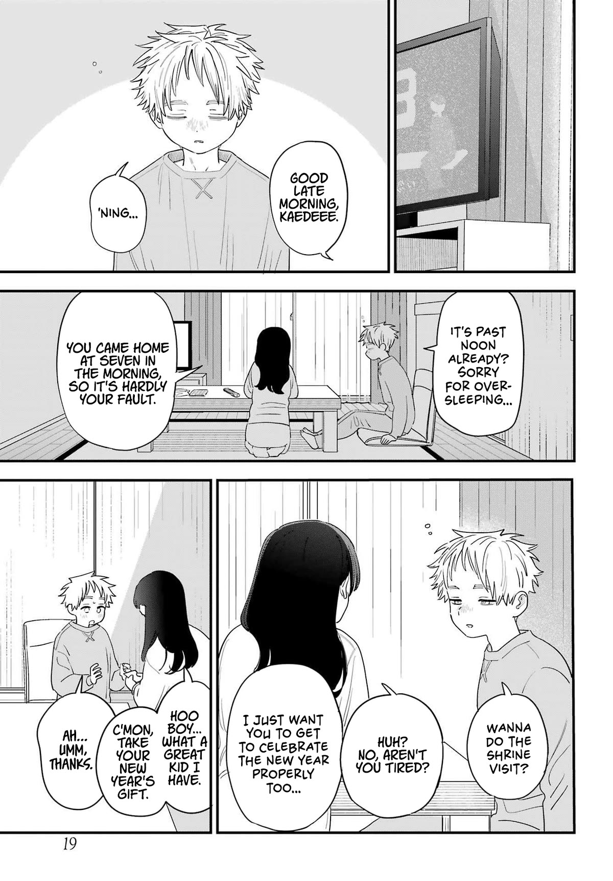 Sukinako ga Megane wo Wasureta Chapter 102 page 3 - Chapter 102