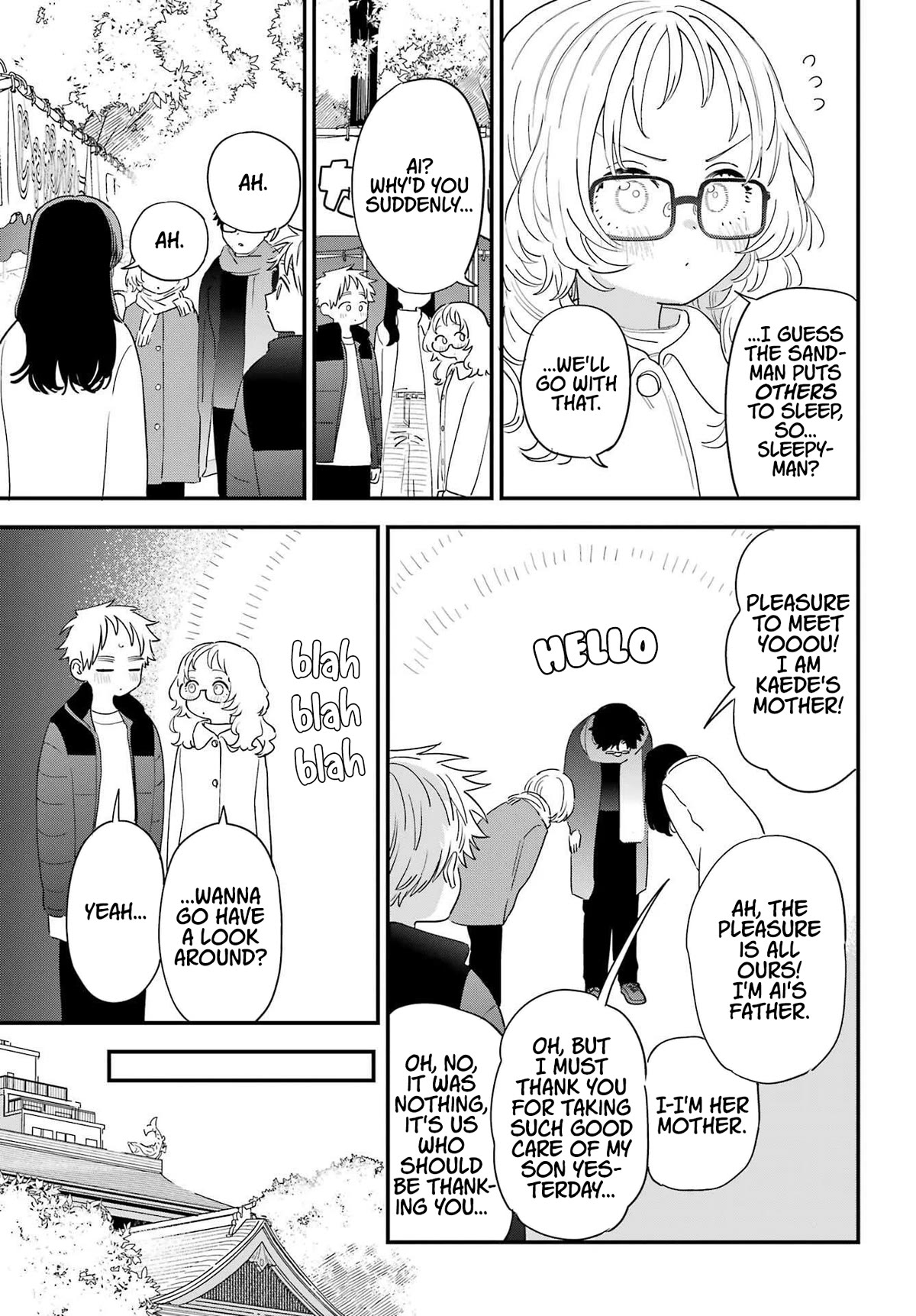 Sukinako ga Megane wo Wasureta Chapter 102 page 5 - Chapter 102