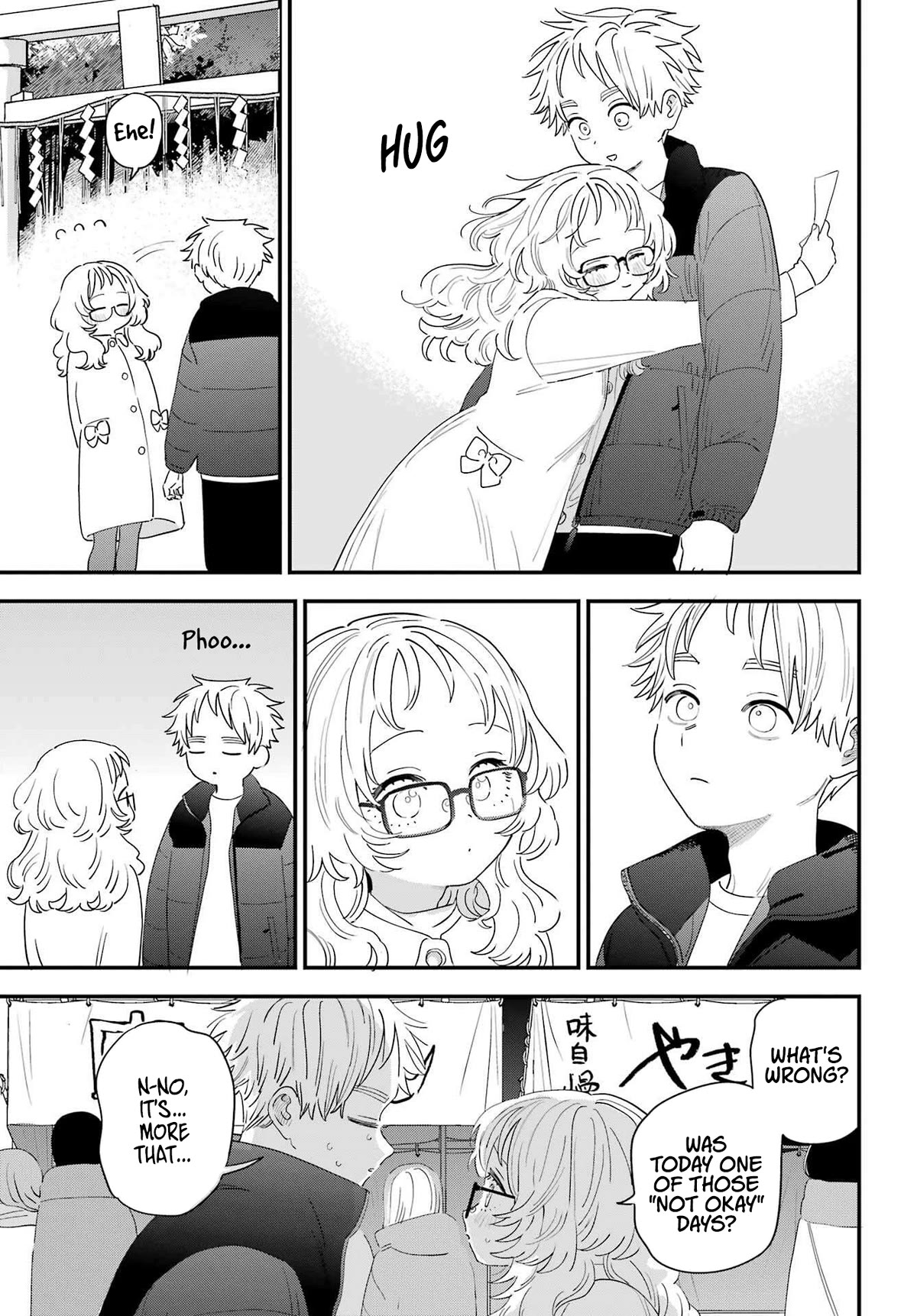 Sukinako ga Megane wo Wasureta Chapter 102 page 7 - Chapter 102